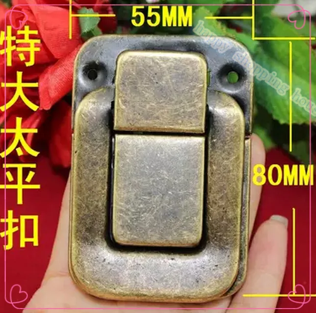 

80 мм * 55 мм большая застежка для коробки замок для жестяной коробки Taiping античный бронзовый замок для винных коробок и застежки