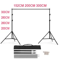 photo backdrop stand kit photo studio background support t shape backdrop for studio photo 152cm200cm 260cm 280cm 300cm