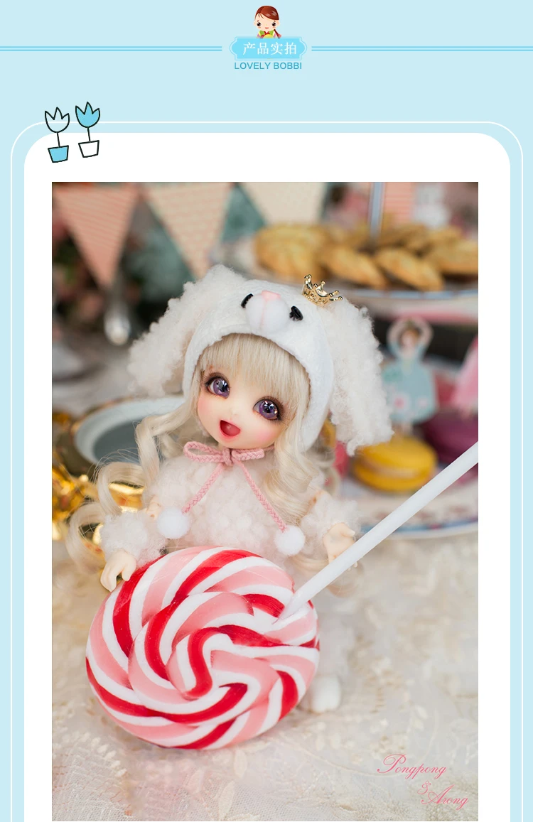 Полный комплект наивысшего качества bjd 1/8 кукла pongpong(Дорогой мой щенок) хобби игрушка в подарок модель переработанной смолы высокого искусства милый