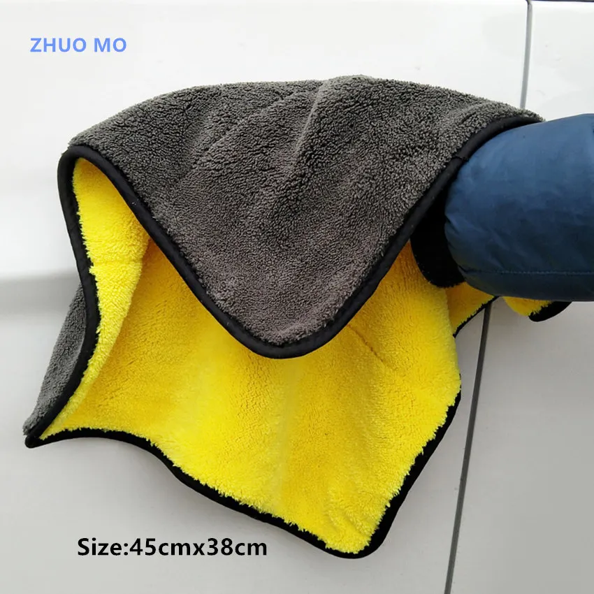 

2Pcs 45cmx38cm High Quality Plush Microfiber Car Cleaning Cloth Car Care Microfibre Wax Polishing Detailing Towel