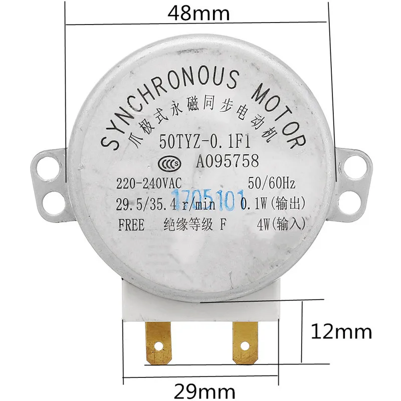 50TYZ-0.1F1 AC 220-240V 4W синхронный двигатель 48 мм Диаметр СВЧ двигатель поворотного круга прочный