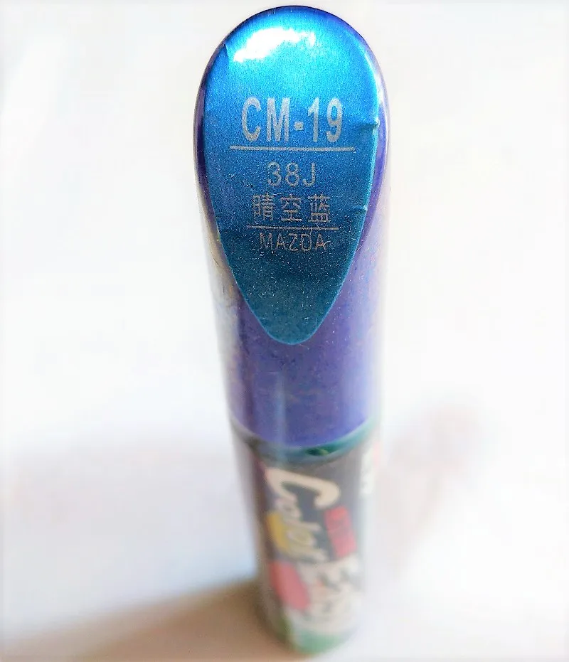 Авторучка для ремонта автомобиля авторучка Мазда 3 мазда 6 5 8 CX-5 рисования |