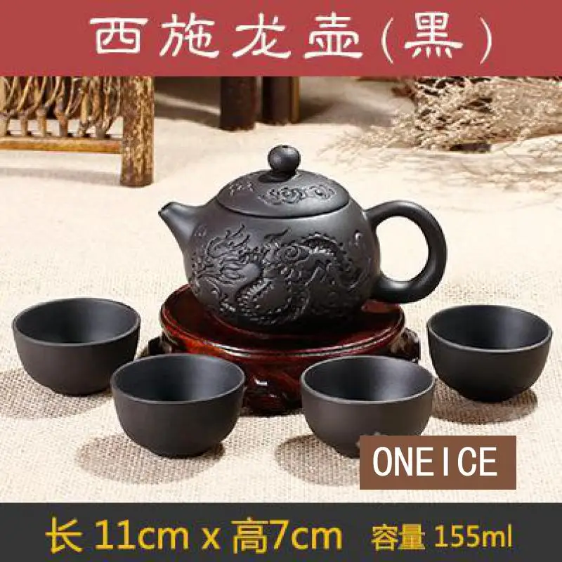 Authentic 5 Pcs Tea Set [1 Teapot+ 4 Cups] 150ml Dragon Kettle Infuser Teapots Handmade Ceramic Porcelain