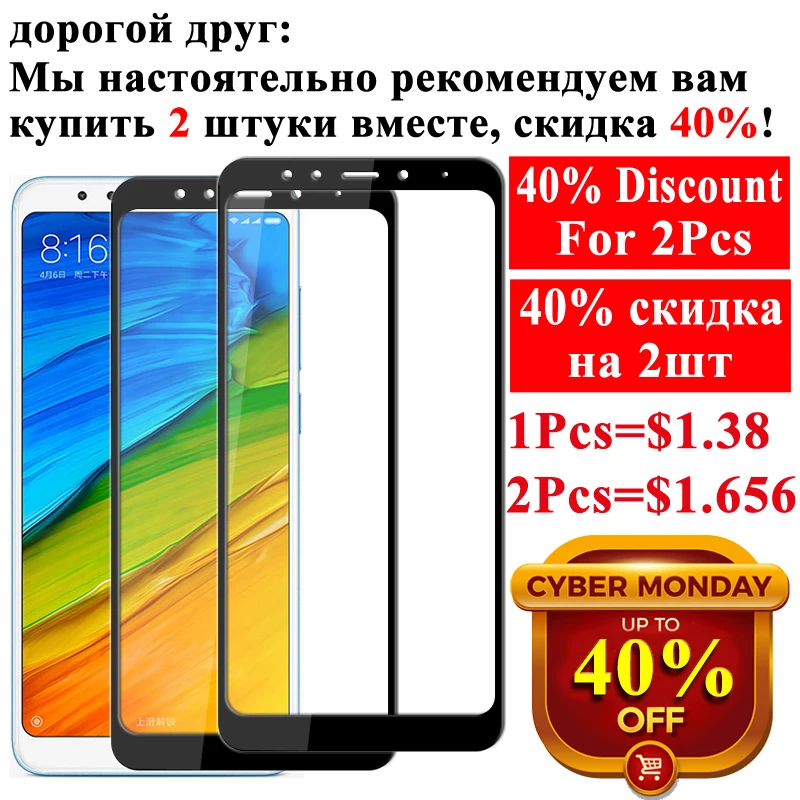 Защитное стекло для экрана ksiomi redmi 5 xiaomi mi5 note plus pro закаленное note5 xiomi xomi 5plus 5pro |