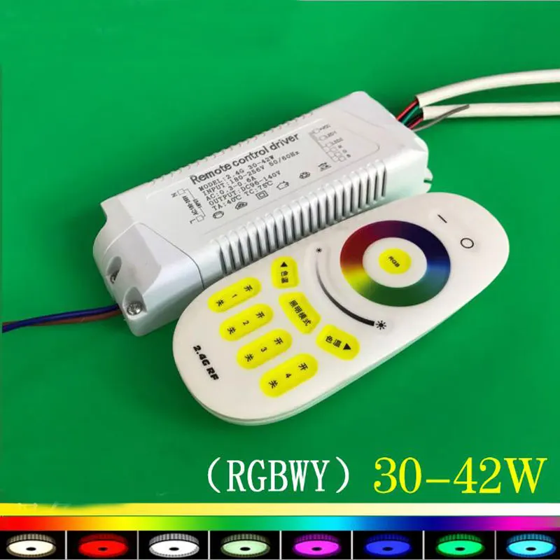 Сенсорный пульт дистанционного управления затемнение 220 В RGB Изменение цвета