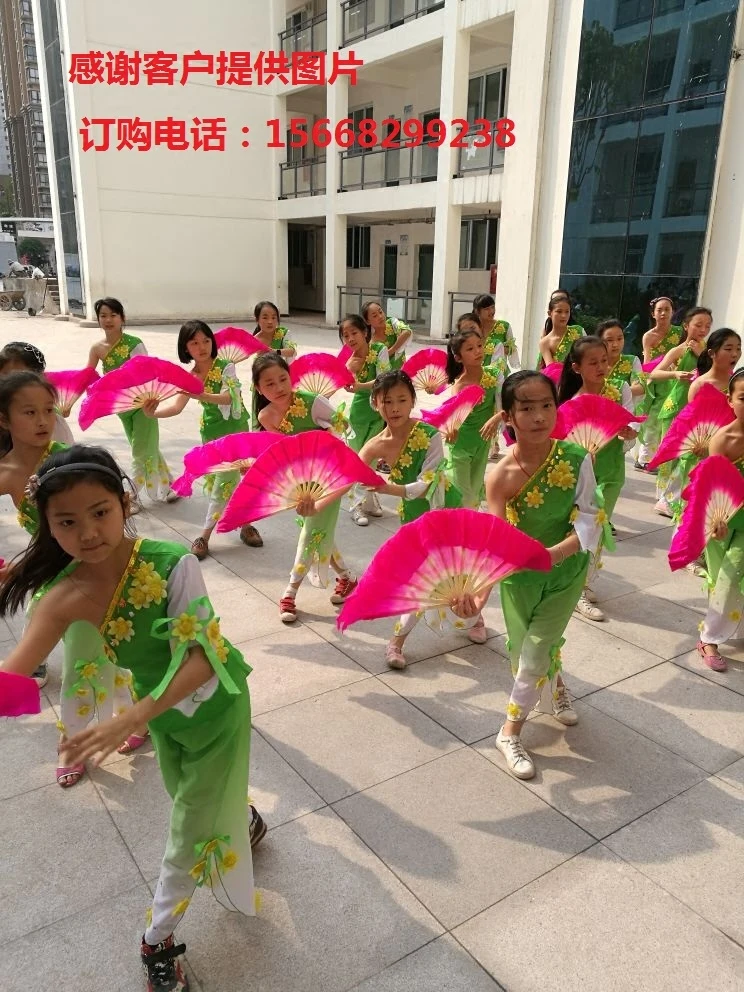 Детская танцевальная одежда танцевальные костюмы детская зеленая жасминовая