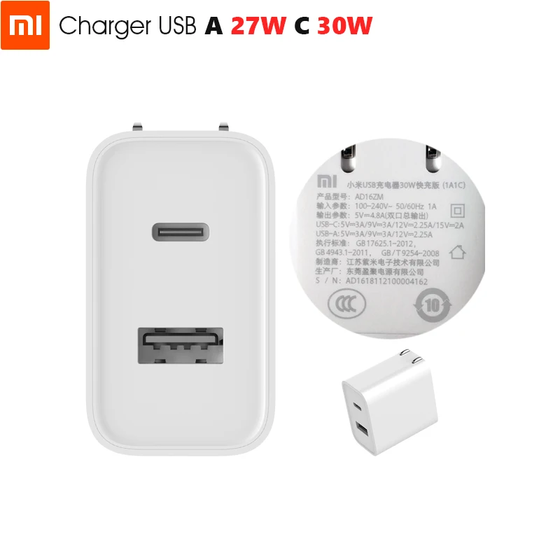 Оригинальное зарядное устройство USB Xiaomi 1A1C 30 Вт максимальная мощность умный