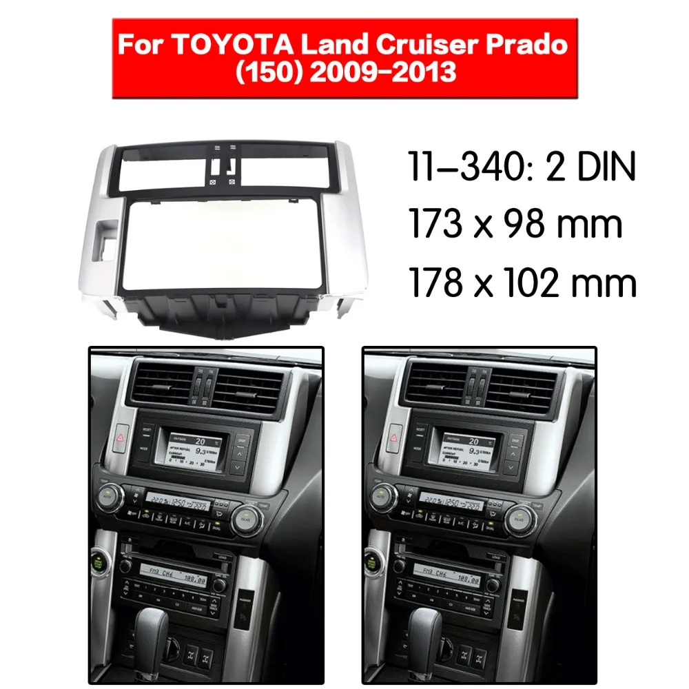 11 340 Высококачественная радиоустановка для TOYOTA Land Cruiser Prado (150)(с дисплеем 4 2 дюйма)