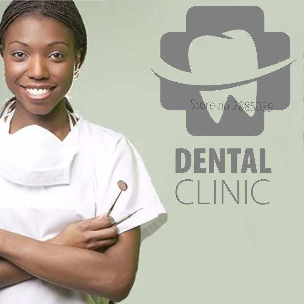 Художественный дизайн Настенная Наклейка для стоматологической клиники логотип