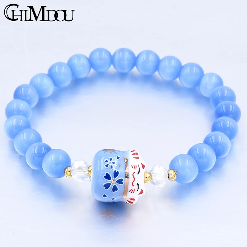 Браслет с бусинами CHIMDOU 2017 ручная работа розовый камень Lucky Cat браслеты подвеской