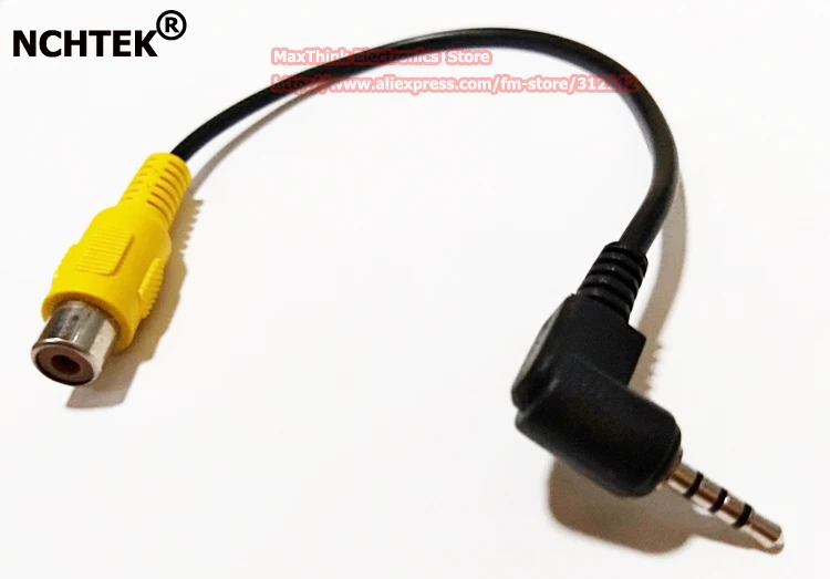 Автомобильный адаптер для камеры заднего вида NCHTEK RCA с разъемом 2 5 мм и штекером GPS