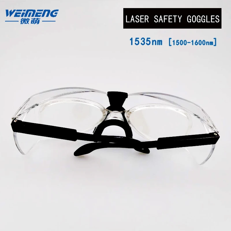 Weimeng 1535нм лазерные безопасные очки OD + 6 для лазерной резки лазерная пленочная