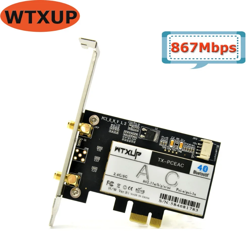 Беспроводной WTXUP AC 7265 802.11ac 1200 Мбит/с PCI Express X1/X4/X8/X16 Настольный e WiFi адаптер + Bluetooth 4 0