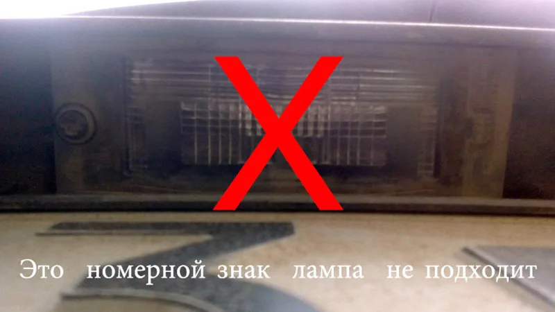 Автомобильная камера заднего вида для Lada Largus 2012~ /RCA AUX провод/HD широкоугольный объектив/CCD 4LED камера ночного видения