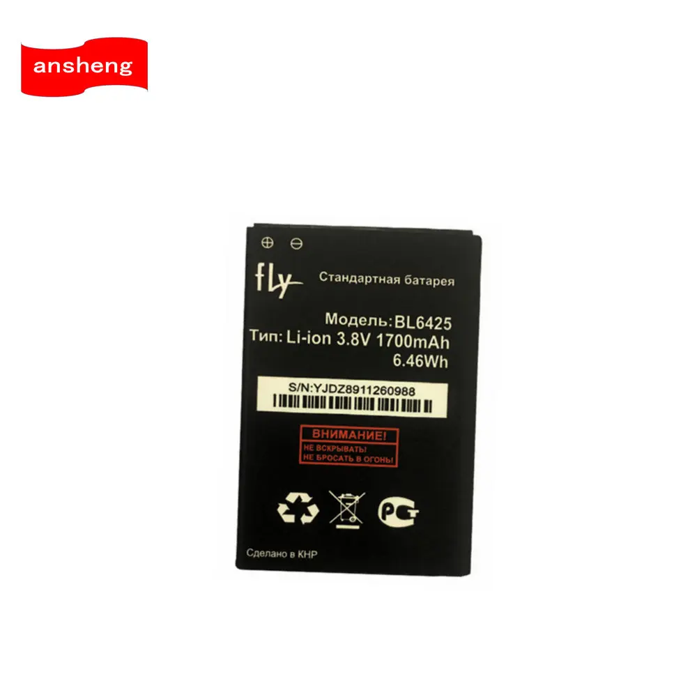 Аккумулятор BL6425 для fly FS454 Nimbus 8 1700 мАч|Аккумуляторы мобильных телефонов| |