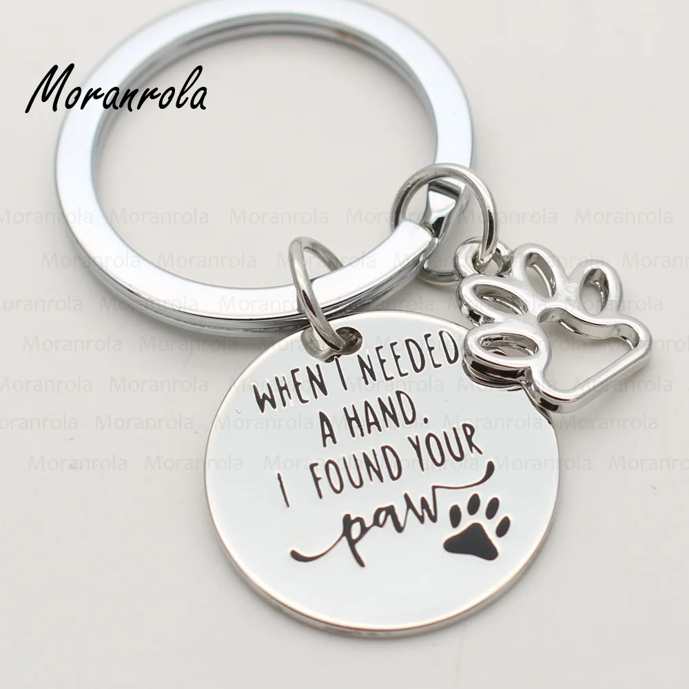 Ожерелье и брелок когда мне нужна рука я нашла вашу лапу | Украшения аксессуары