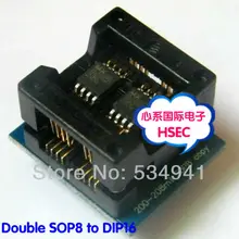 Бесплатная доставка двойная розетка SOP8 DIP16/двойная SOIC8 адаптер
