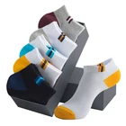 Носки HSS мужские короткие, тонкие дышащие хлопковые, 5 парлот, летние