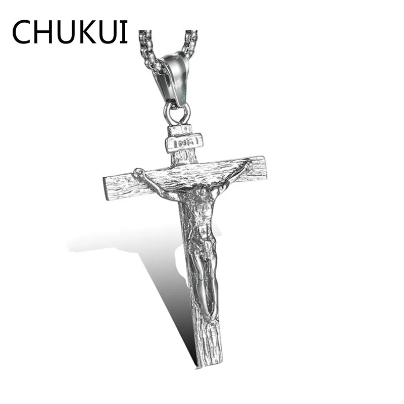 CHUKUI religion перевернутая подвеска в виде Креста для ожерелья античный золотой