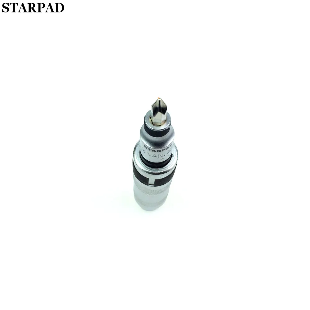STARPAD Бесплатная доставка Лидер продаж 13 ударная отвертка инструмент для