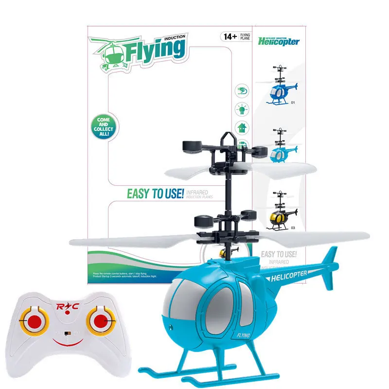 В коробке 2 канала RC вертолет Крытый игрушка с гироскопом самолет Дистанционное