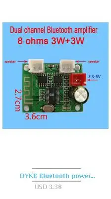 DYKB цифровой lcd Bluetooth 4,2 MP3 декодер доска Аудио MP3 WAV WMA APE FM радио лирика дисплей USB плеер Запись F/усилитель