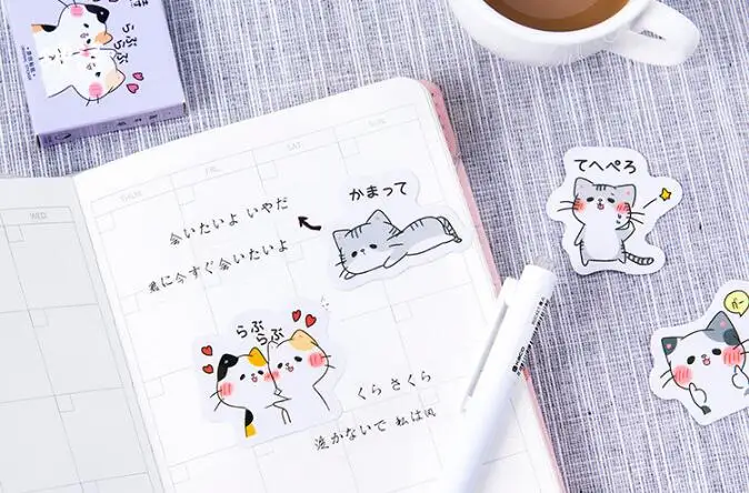 Kawaii наклейки в коробках у меня есть наклейки с котом мобильного телефона Стикеры для дневника альбом элементы декоративные упаковочные наклейки Diy канцелярские принадлежности