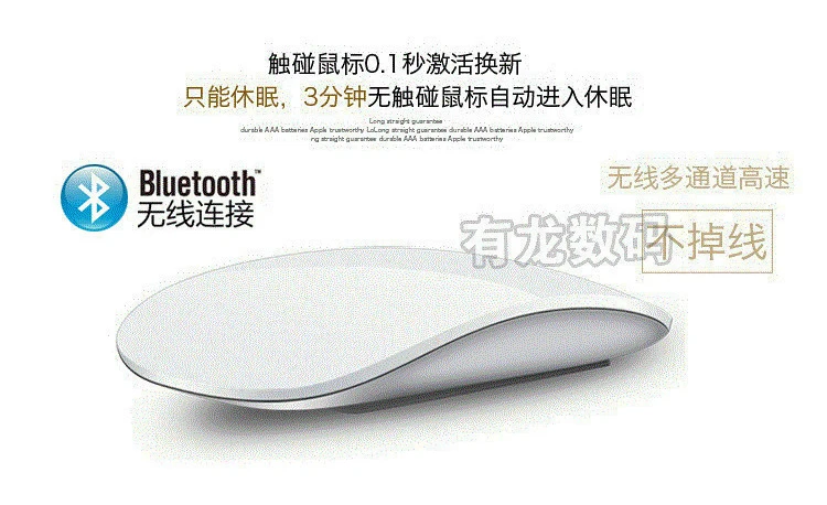 USB Беспроводная/Bluetooth Ультратонкая мышь для ноутбука Apple, ПК, 1200 dpi, оптическая мышь, мыши с сенсорным колесом прокрутки