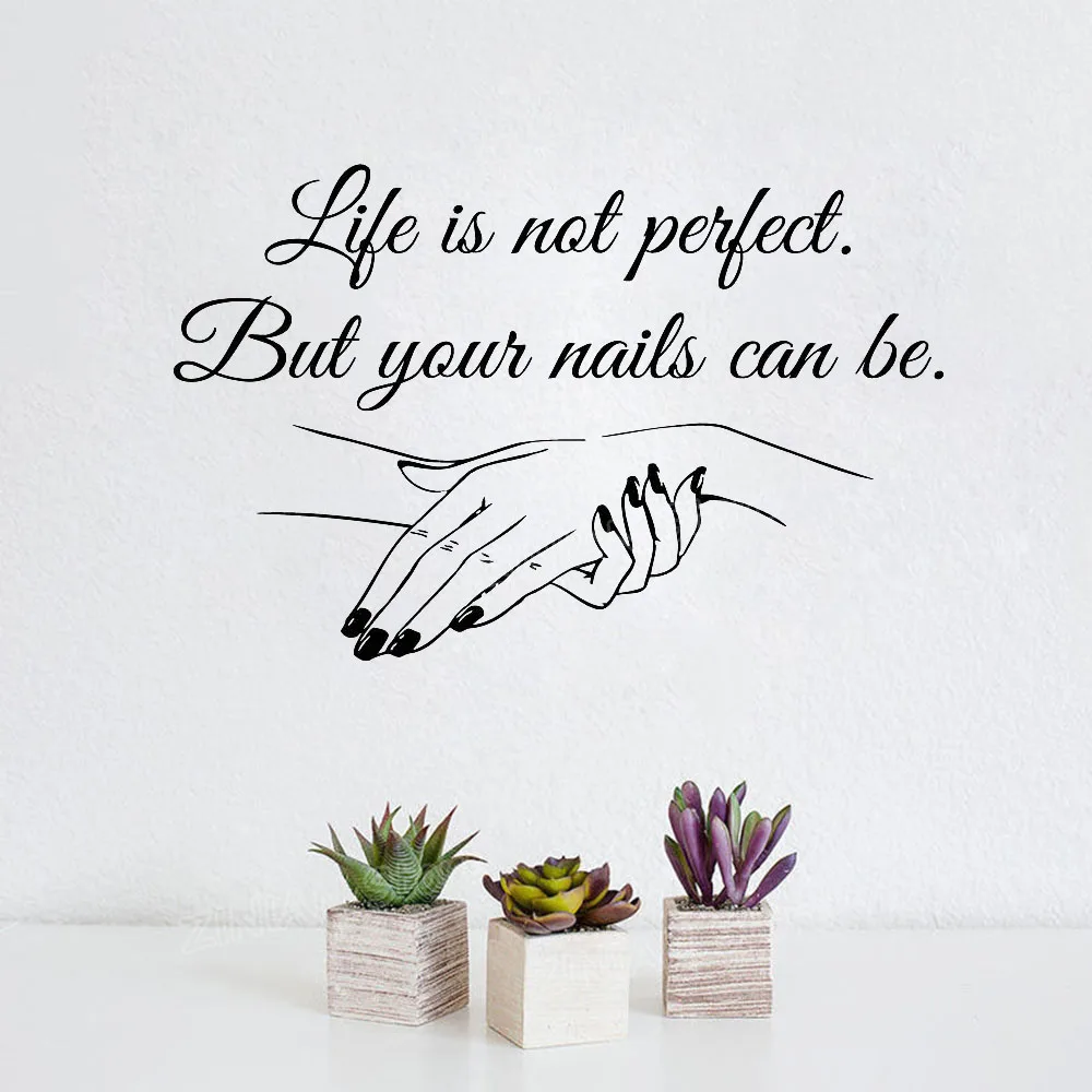 Nail Salon Quote Наклейка на стену ваши ногти могут быть идеальными ногтями лак для
