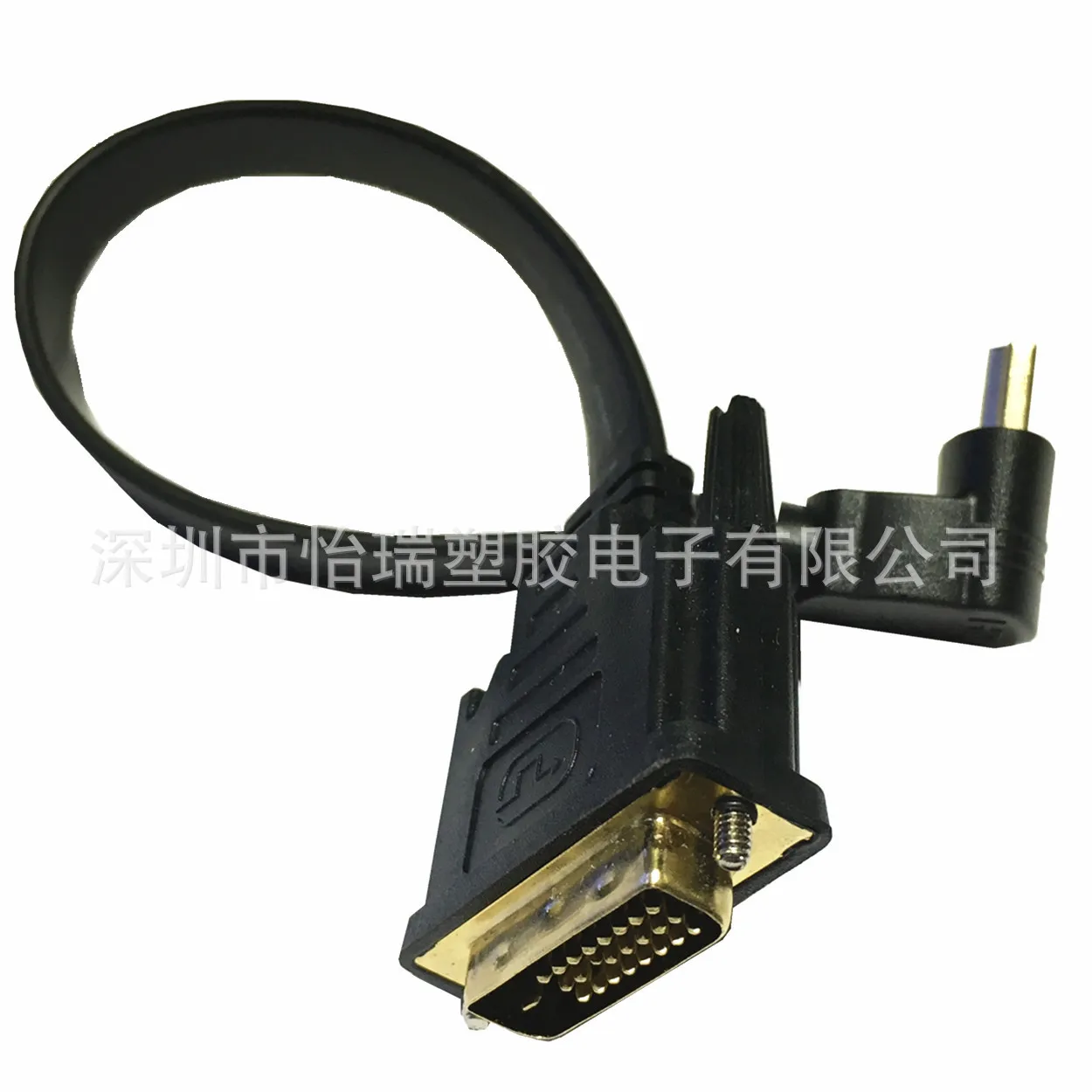 Плоский HD линии до DVI революция DVI24 + 1 общественного компьютер с ТВ 0 3