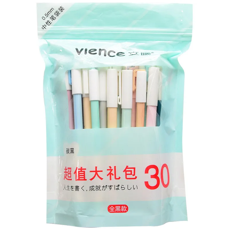 Helpro 30/50 шт сплошной Цвет набор гелевых ручек черные голубые чернила для студентов