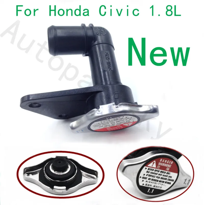 19050 RNB A01 19050RNBA01 новый водяной наполнитель радиатора в сборе для Honda Civic 1.8L 2006 2011