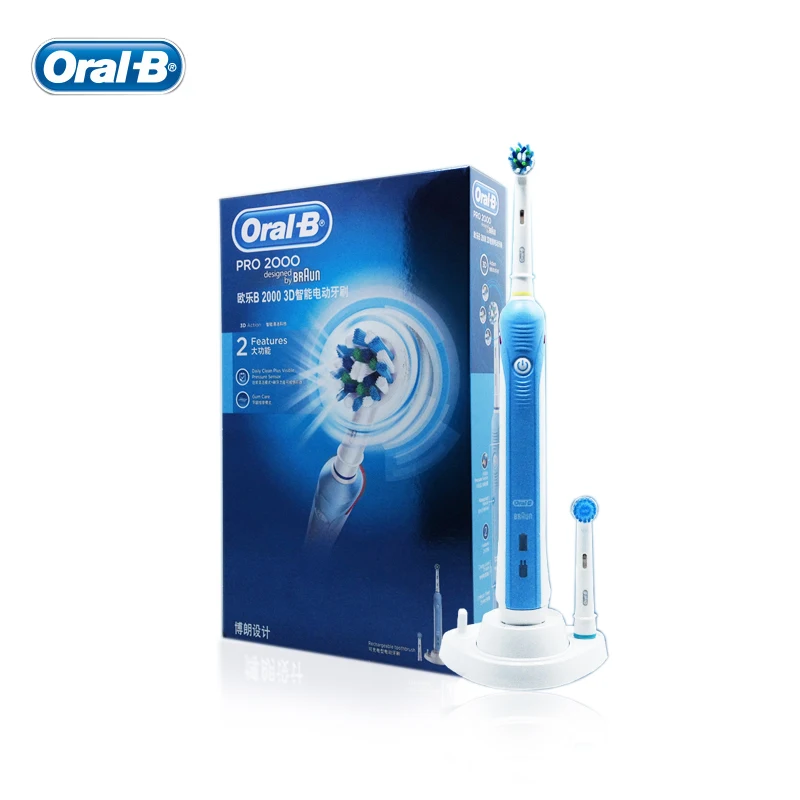 Электрическая зубная щетка Oral B 3D PRO2000 D20524 для отбеливания зубов перезаряжаемая