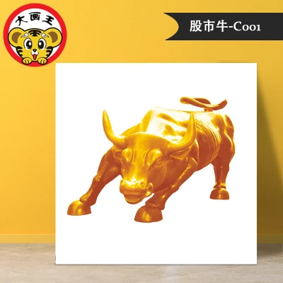 Картина по номерам художественная краска на фондовом рынке бык Подарок