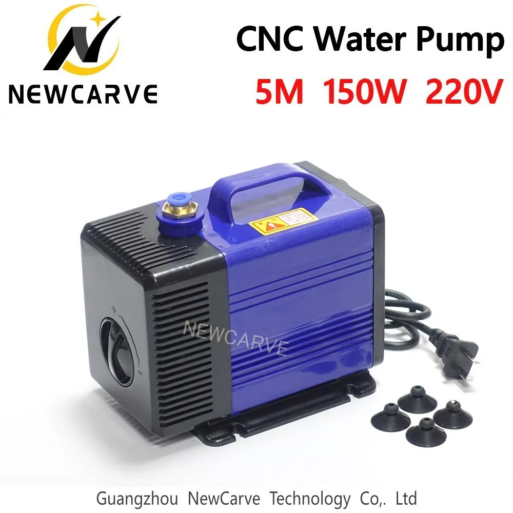 Водяной насос 150 Вт 220 В 5 м для фрезерного станка с ЧПУ 4 кВт и шпиндель NEWCARVE
