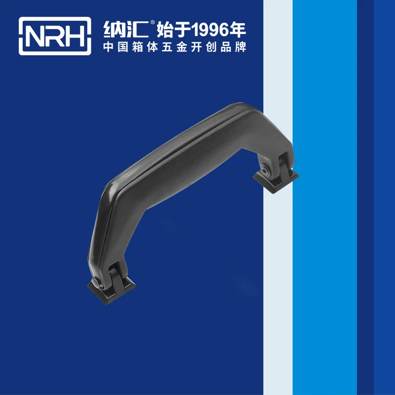 NRH4402 ПВХ нагрудный ремень ручка высокое качество чехол для полета Дорожный Чехол