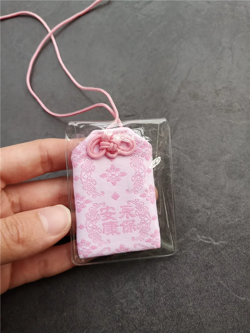 Хорошее благословение Omamori богатство безопасности Dispel MisfortuneHealth кулон сумка держатель друг семья ребенок подарок