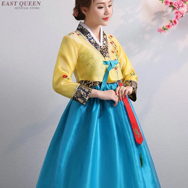 Корейское свадебное платье hanbok костюм для косплея и представлений женская