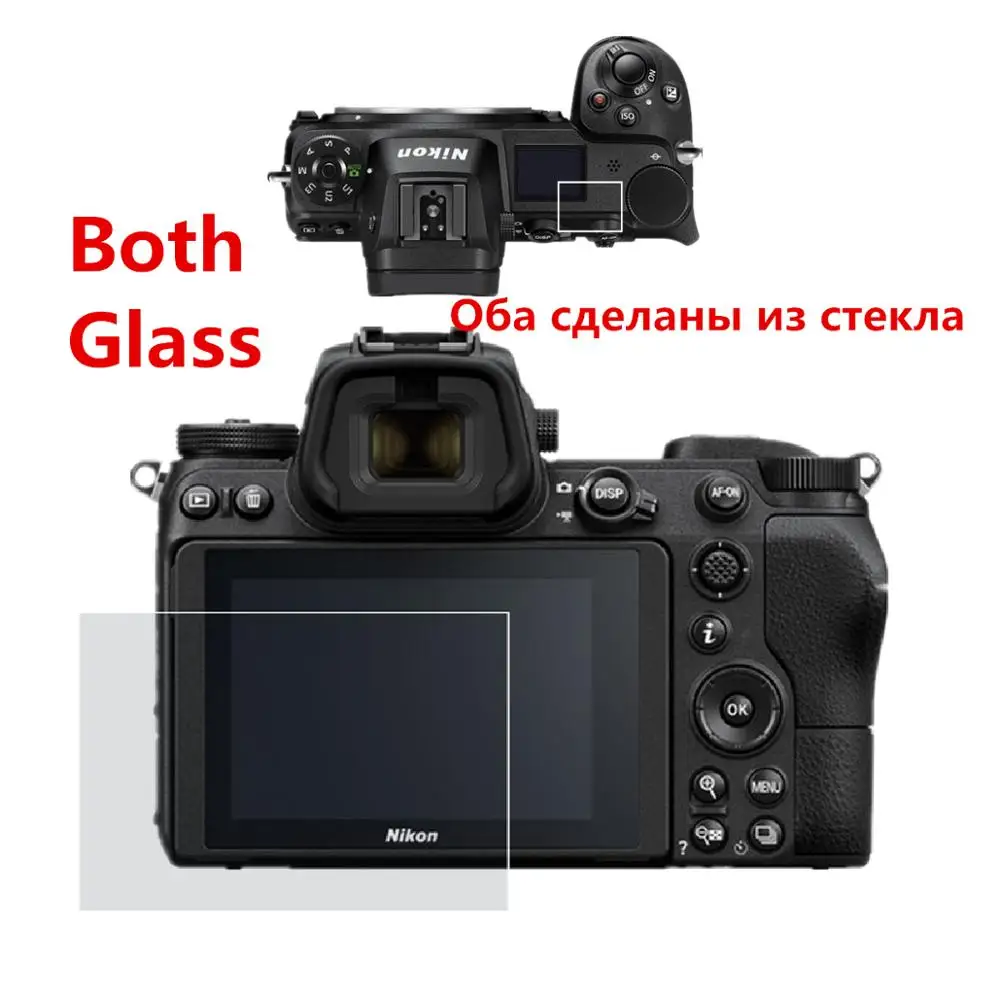 Self-adhesive Both Glass Main LCD Screen Protector + Info Shoulder Top Screen Cover for Nikon Z7II Z6II Z7 Z6 Z 7 6 II Z9 Camera