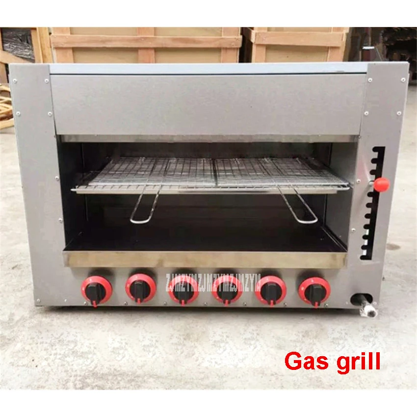 

Commercial Gas Surface Stove Barbecue Stove Six Gas Oven Infrared Spot Stove Grilled Fish Grill Stainless steel Material