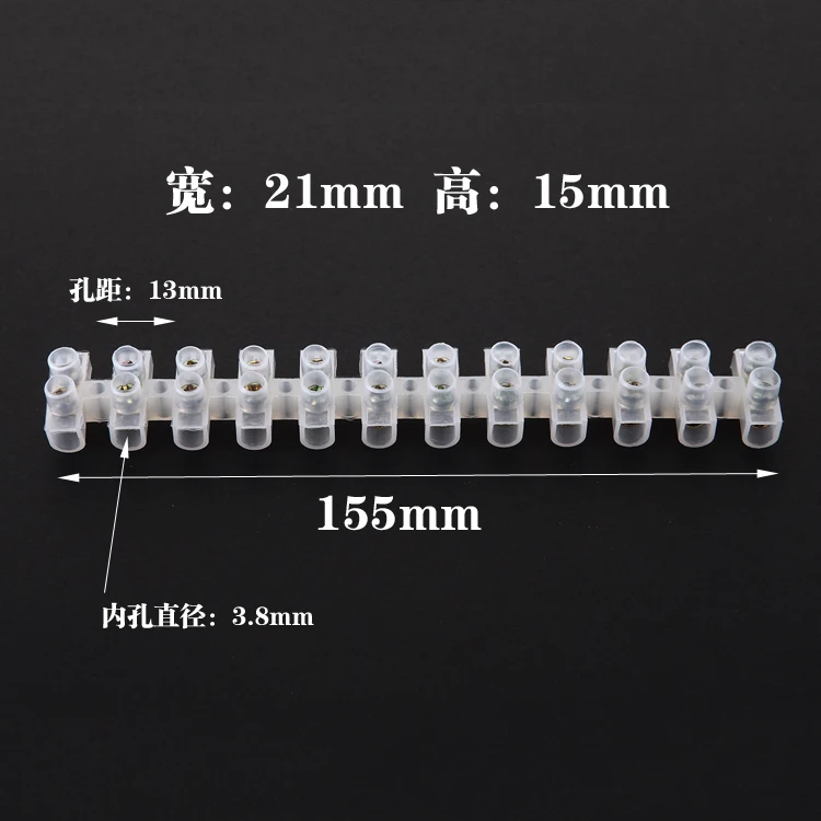 12 быстро терминал станции ряд Провода терминала 30A холодного отжима