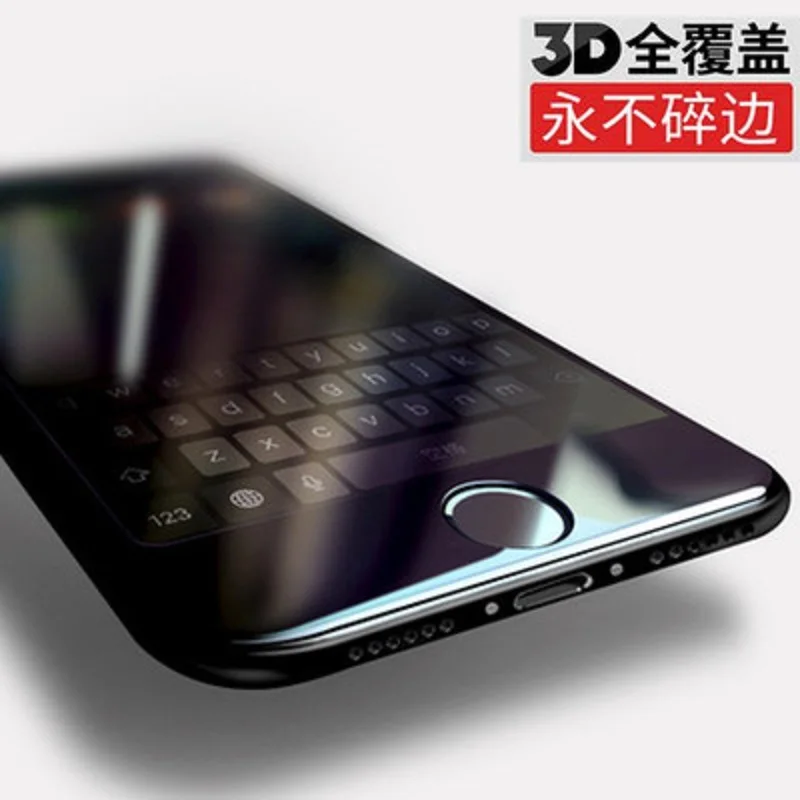 Рисовать оригинальный 3D полное покрытие изогнутые закаленное Стекло для iPhone 7 plus