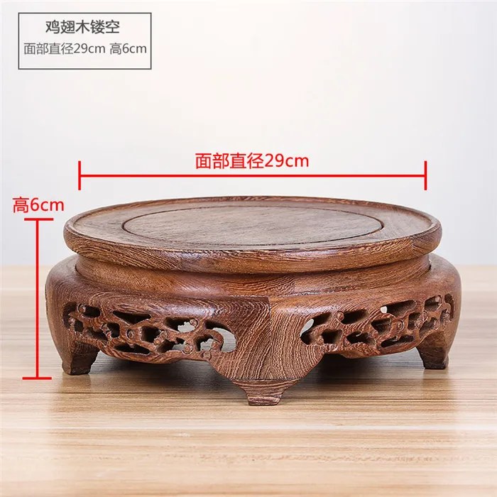 wenge dia 29cm 8-31 см диаметр вырезано из черного дерева основа с цветочным узором Ремесленная твердая деревянная основа цветочные вазы камень нефрит чайник база для аквариума - Цвет: wenge dia 29cm