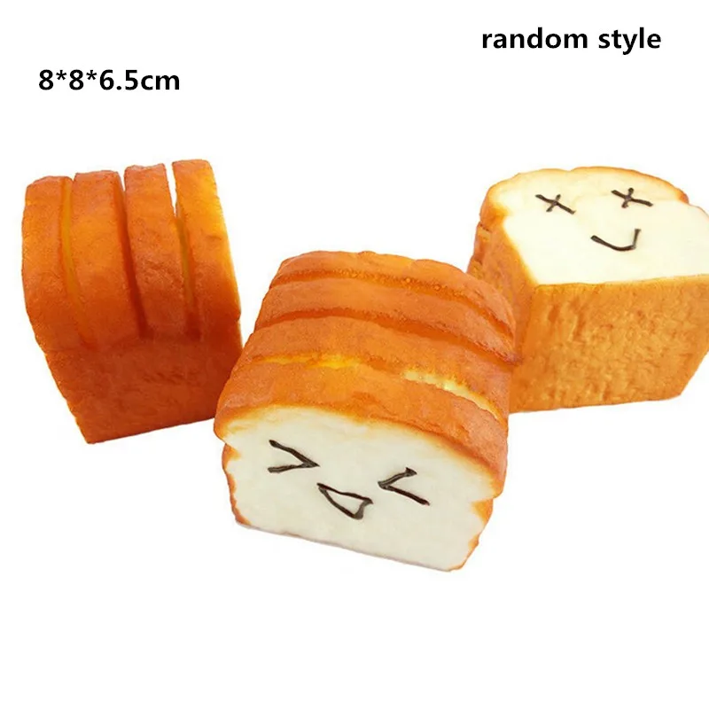 1 шт. кавайный антистрессовый милый мягкий Шарм медленно поднимающийся Сквош