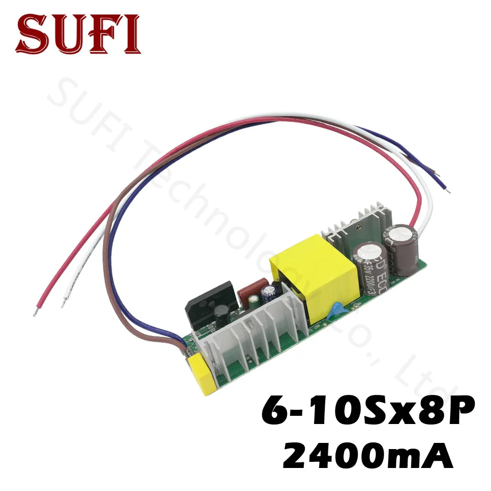 

48W 56W 64W 72W 80W LED Driver 6-10Sx8P 2400mA DC18-34V Lighting Transformers Power Supply For DIY Lamp Light Floodlight