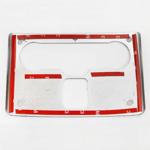 

1Pcs Abs Armrest Box Control Decorative Panel For Ford Explorer 2016