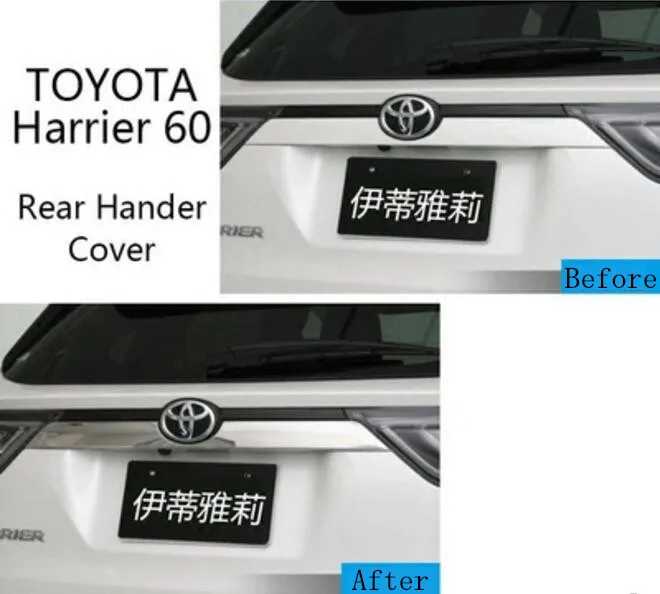 Накладка на крышку багажника из нержавеющей стали для Toyota Harrier 60 Series 2013 2014 2015 2016