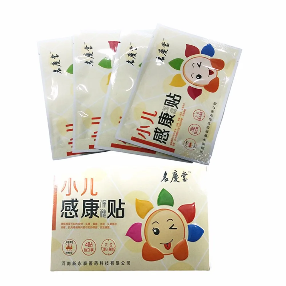 4 шт. детский Пластырь от боли в мышцах|pain patch|muscle painpatches for muscle pain |