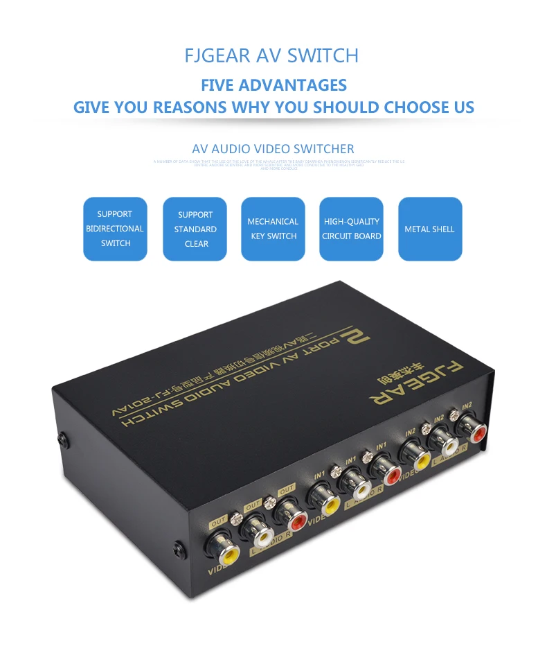 AV Переключатель коробка 2 в 1 выход AV аудио видео сигнал композитный для HDTV lcd DVD 3 RCA коммутатор 2 в 1 селектор не сплит