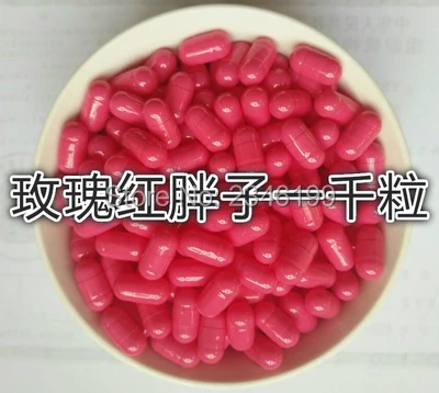 

1000pcs/lot Empty DIY Medical Capsule Shells, Wishes Paper Packing Bottle, Cosmetic Mask Sub Container, Beauty Tool
